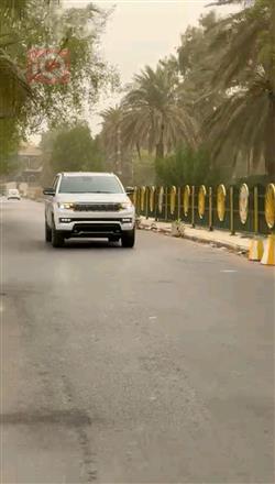 جيب جراند واجونير